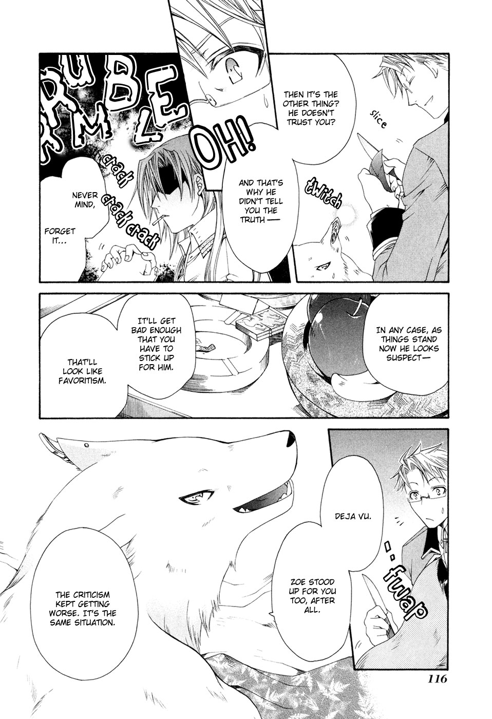 Shirogane no Ou - Fenrir Craft Twist 第7页