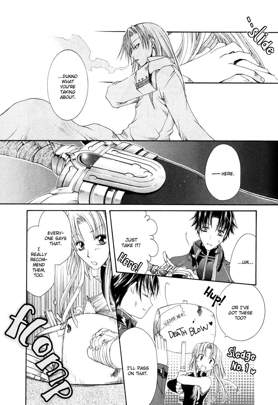 Shirogane no Ou - Fenrir Craft Twist 第8页