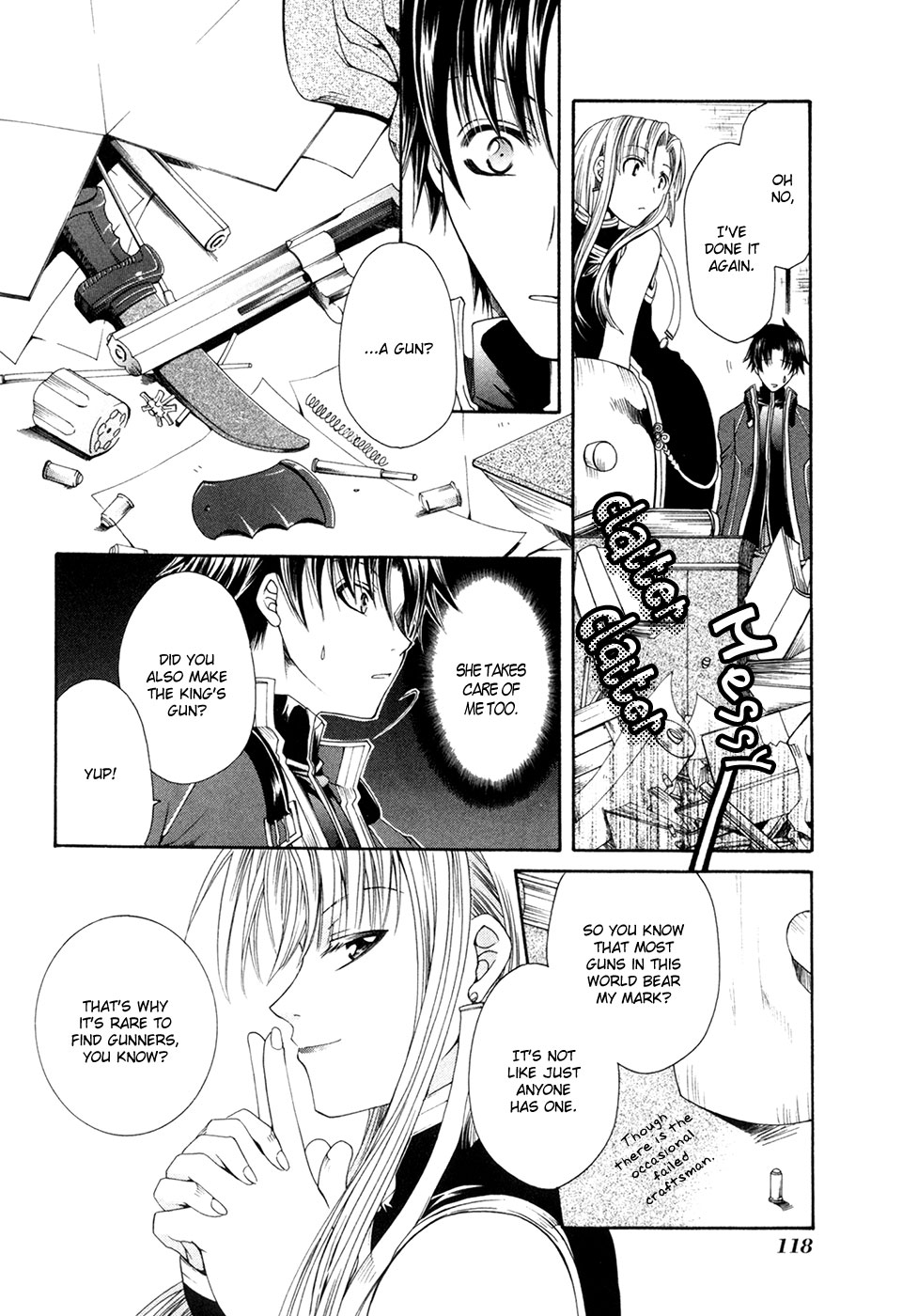 Shirogane no Ou - Fenrir Craft Twist 第9页