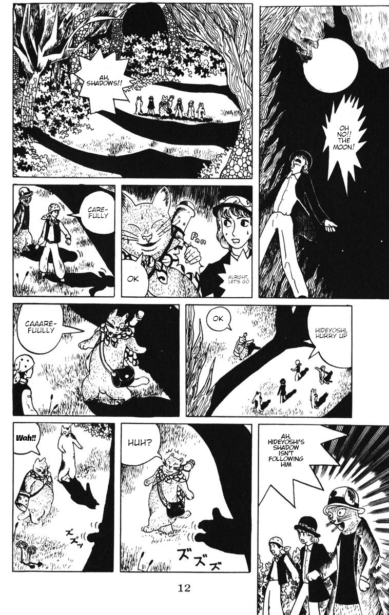 Atagoal Monogatari The Silver Harp of the Shadow-Cutting Forest 第14页