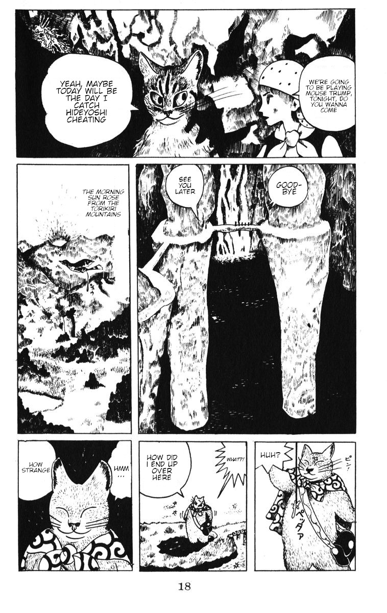 Atagoal Monogatari The Silver Harp of the Shadow-Cutting Forest 第20页