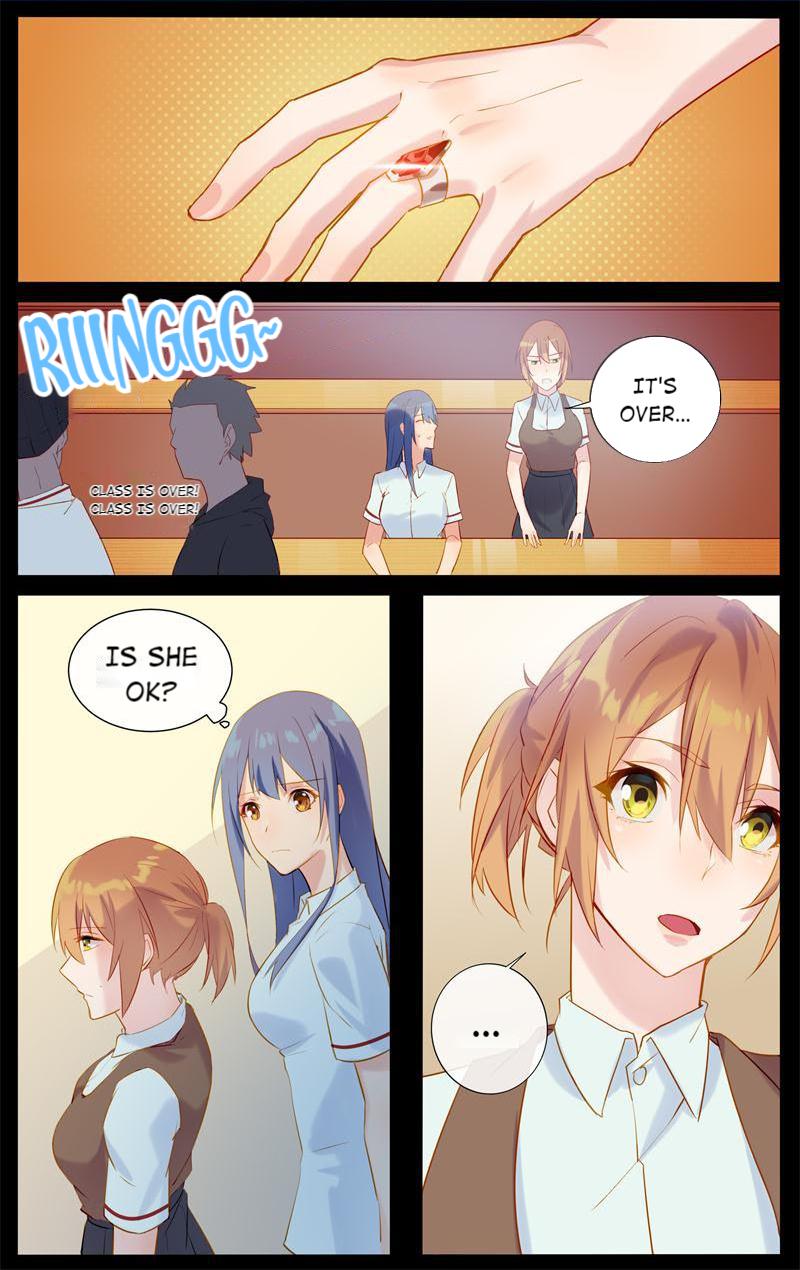 Fate of Three Lifetimes Dad is Acting Weird 第3页