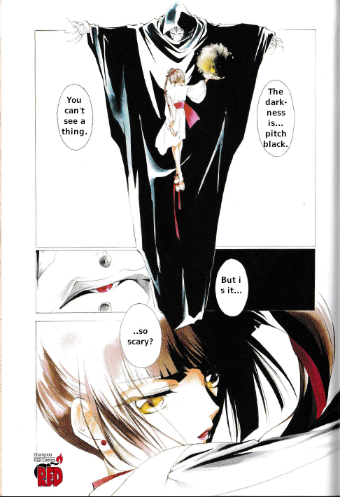 Vampire Princess Miyu: Saku 第2页
