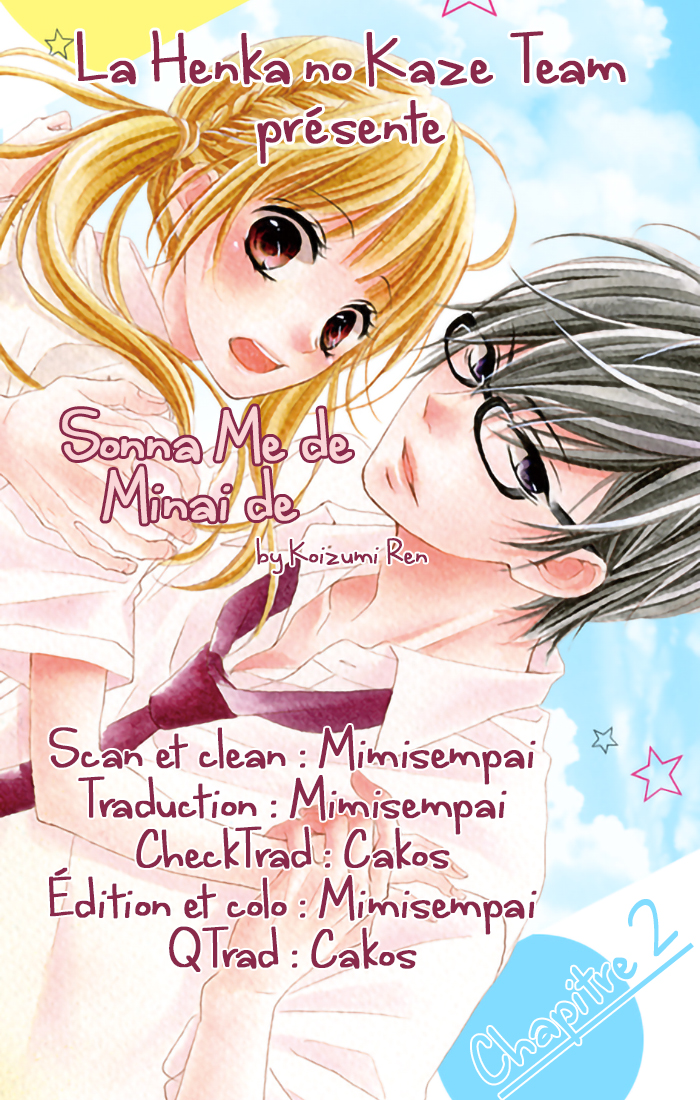 Sonna Me de Minai De Ch. 2 第1页