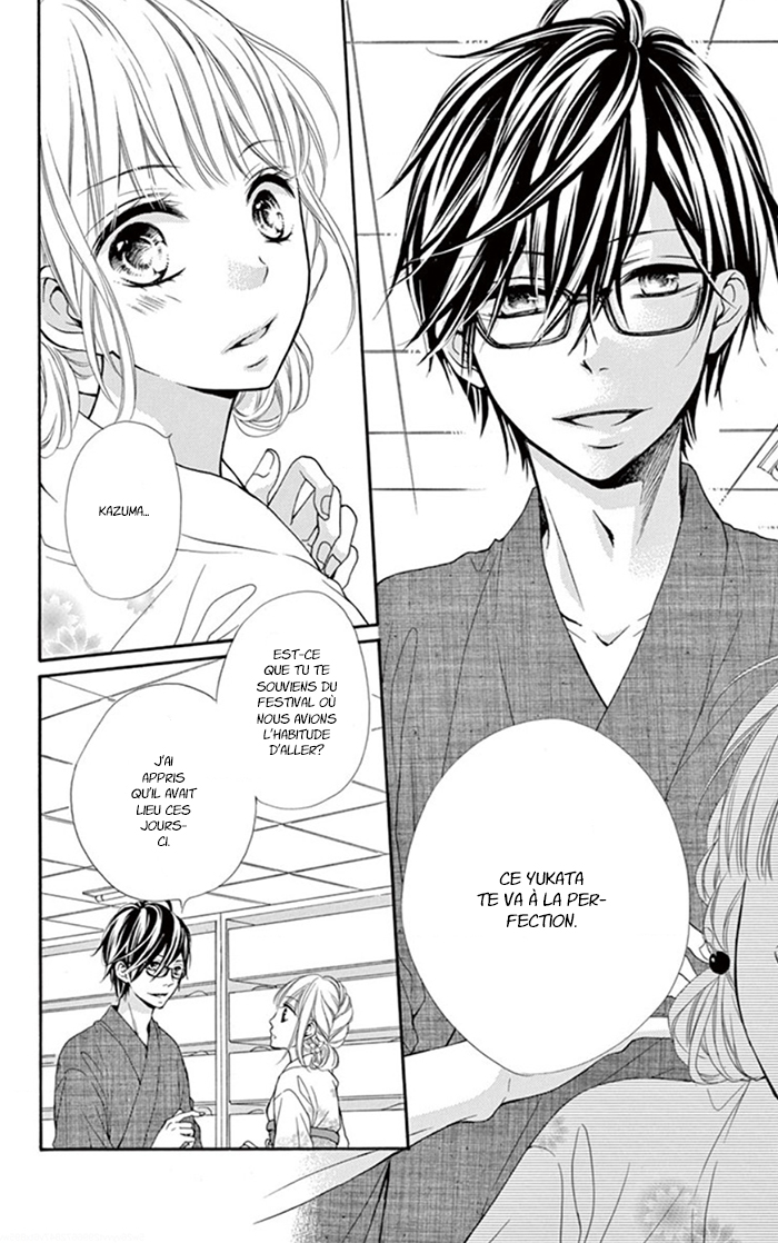 Sonna Me de Minai De Ch. 2 第11页