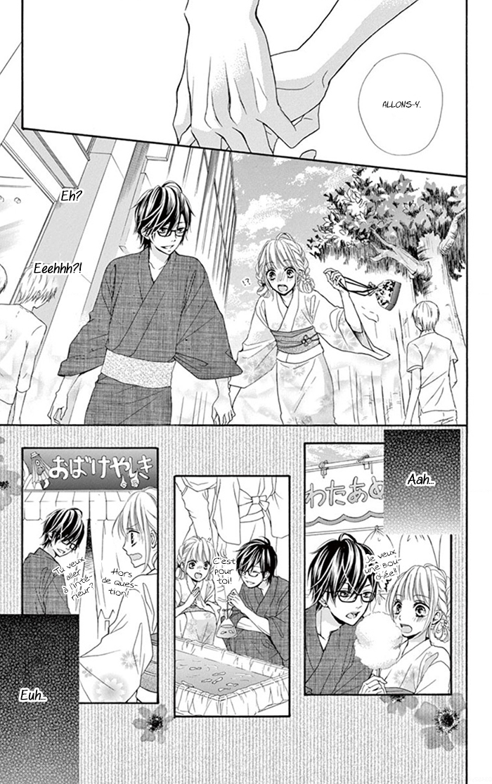 Sonna Me de Minai De Ch. 2 第12页
