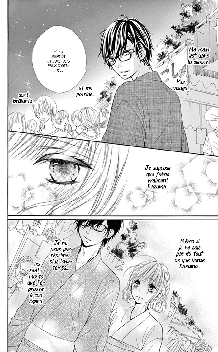 Sonna Me de Minai De Ch. 2 第16页