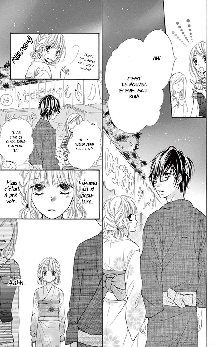 Sonna Me de Minai De Ch. 2 第17页