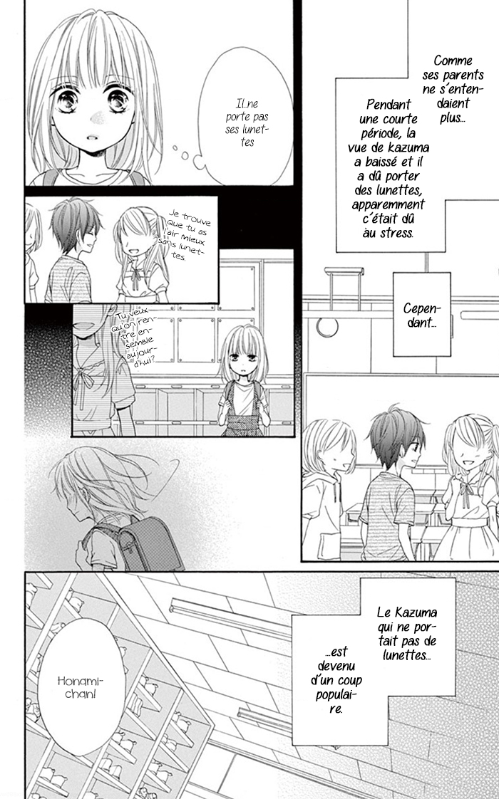 Sonna Me de Minai De Ch. 2 第20页