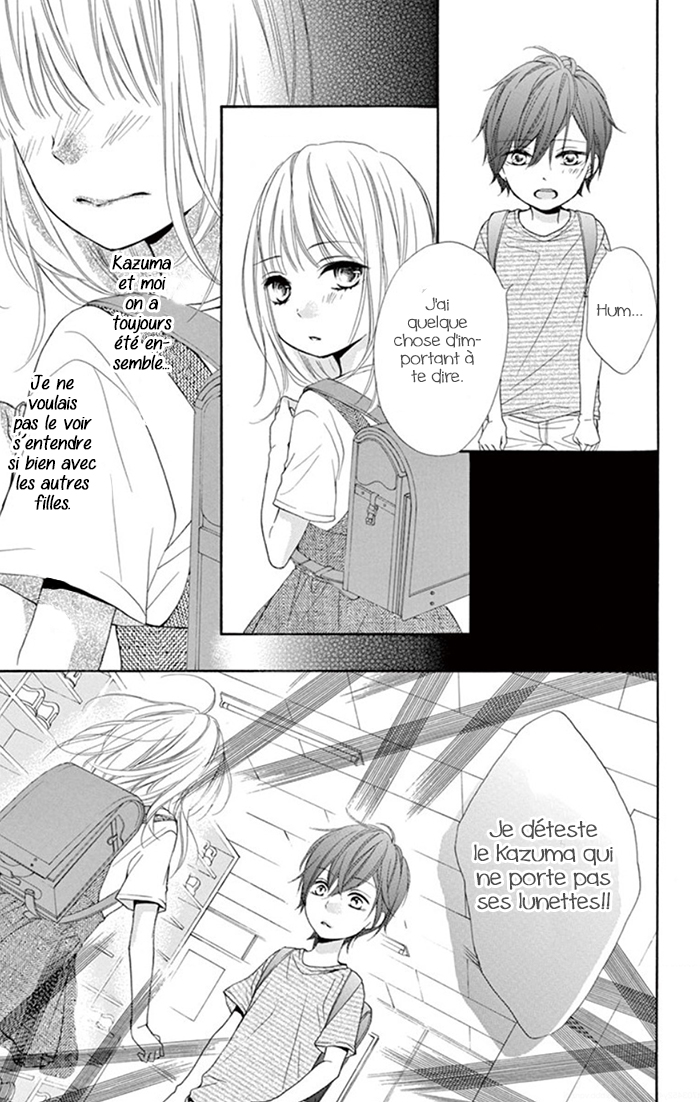 Sonna Me de Minai De Ch. 2 第21页