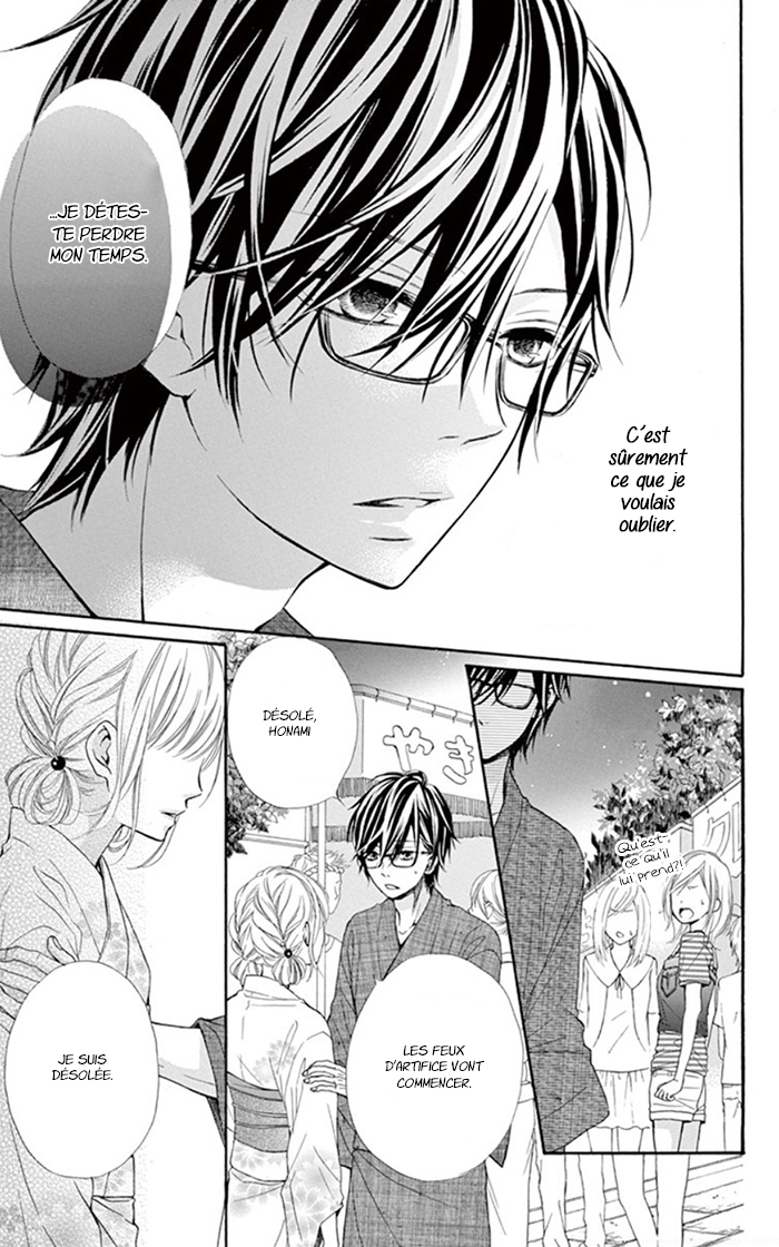Sonna Me de Minai De Ch. 2 第23页