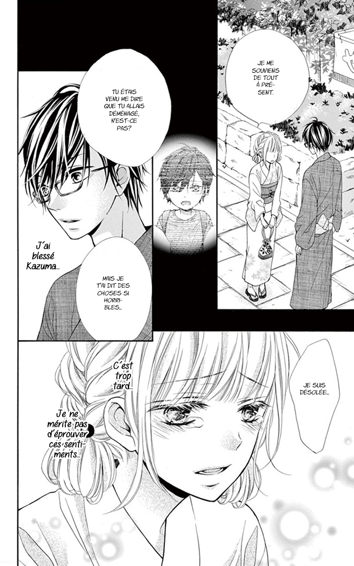 Sonna Me de Minai De Ch. 2 第24页