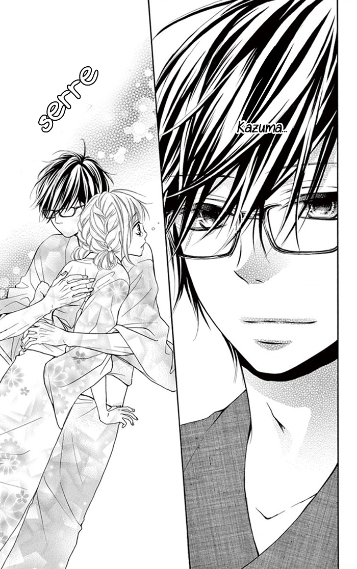 Sonna Me de Minai De Ch. 2 第25页