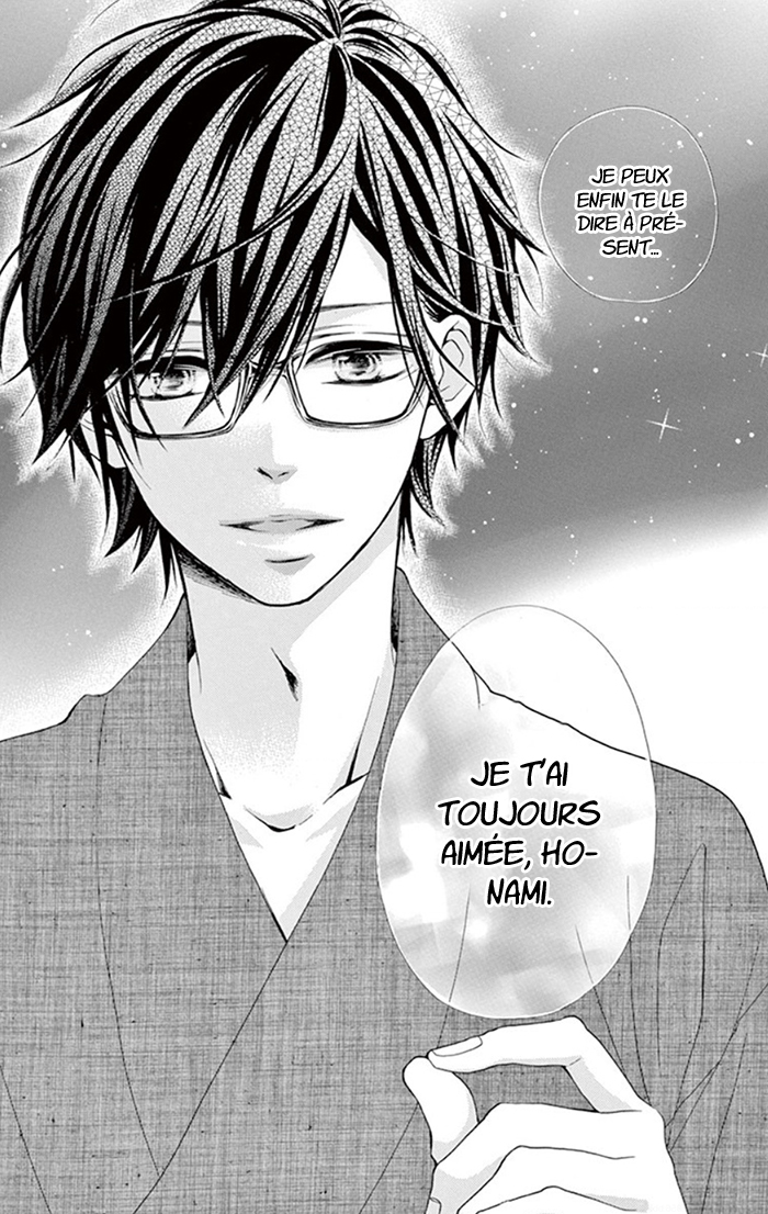 Sonna Me de Minai De Ch. 2 第27页