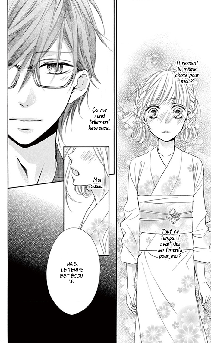 Sonna Me de Minai De Ch. 2 第28页