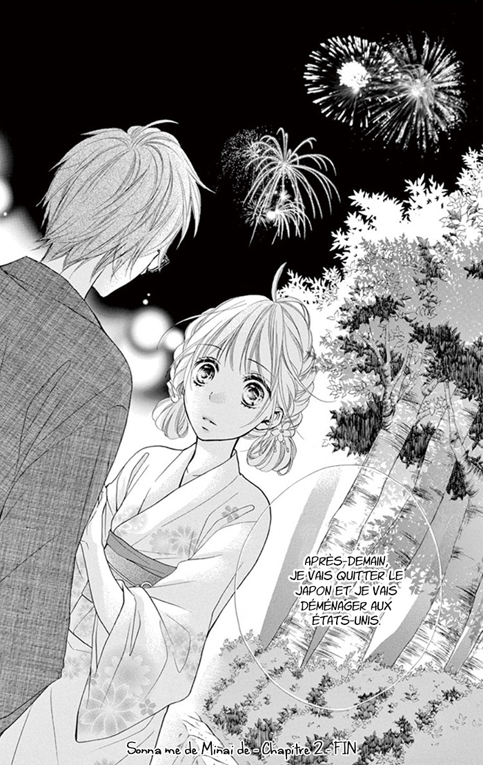 Sonna Me de Minai De Ch. 2 第29页