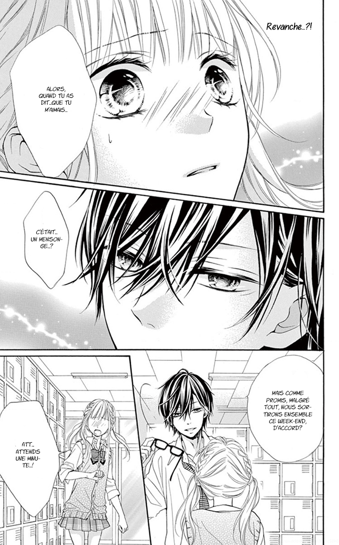 Sonna Me de Minai De Ch. 2 第4页
