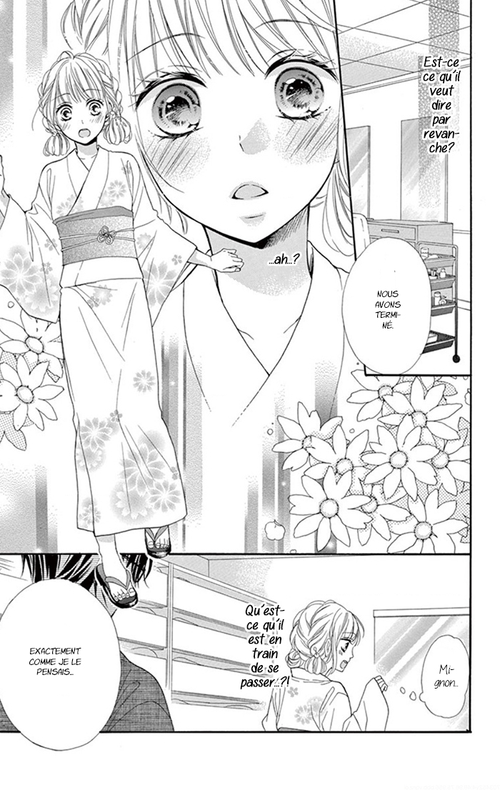Sonna Me de Minai De Ch. 2 第10页