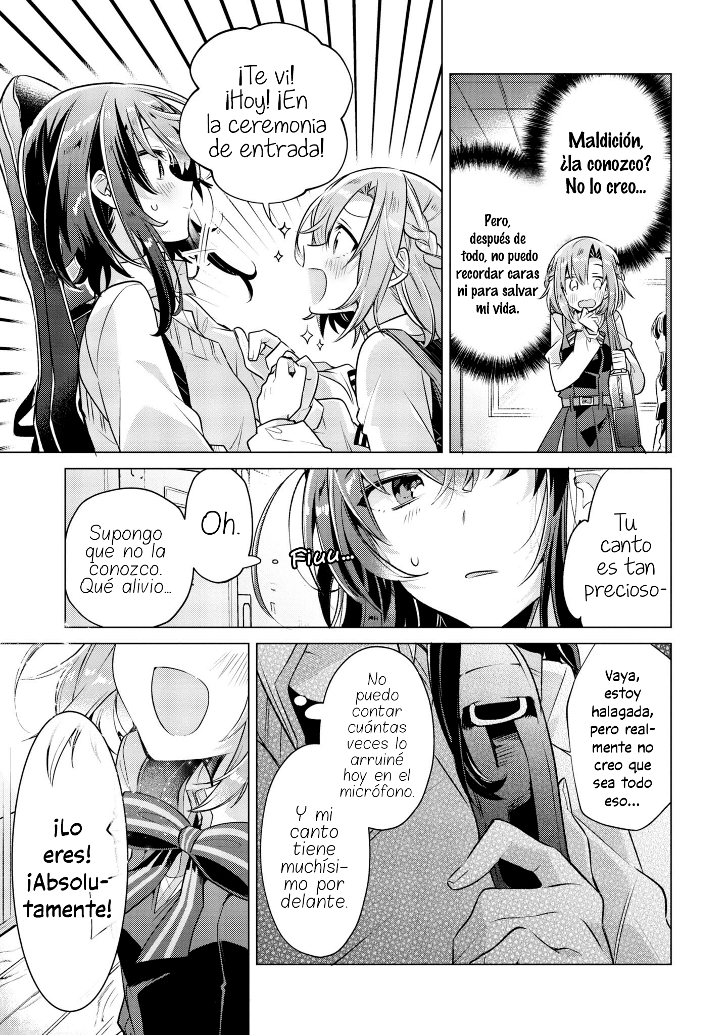 Sasayaku You ni Koi wo Utau Primer Amor, Cerezos, & Kouhai. 第12页