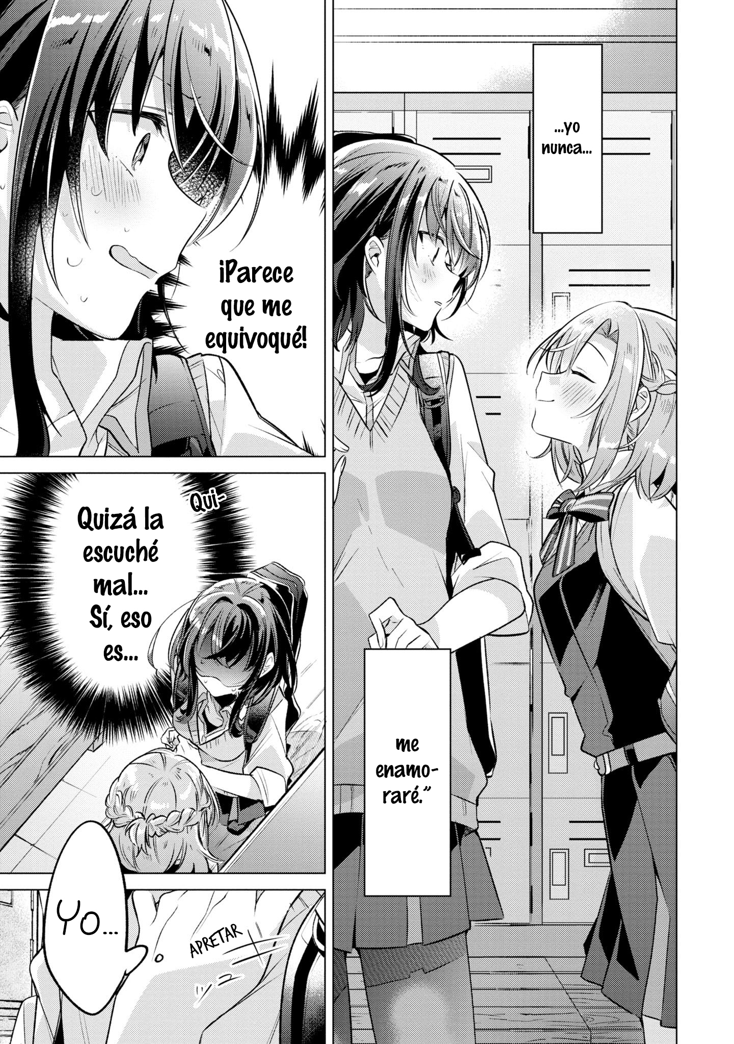 Sasayaku You ni Koi wo Utau Primer Amor, Cerezos, & Kouhai. 第14页