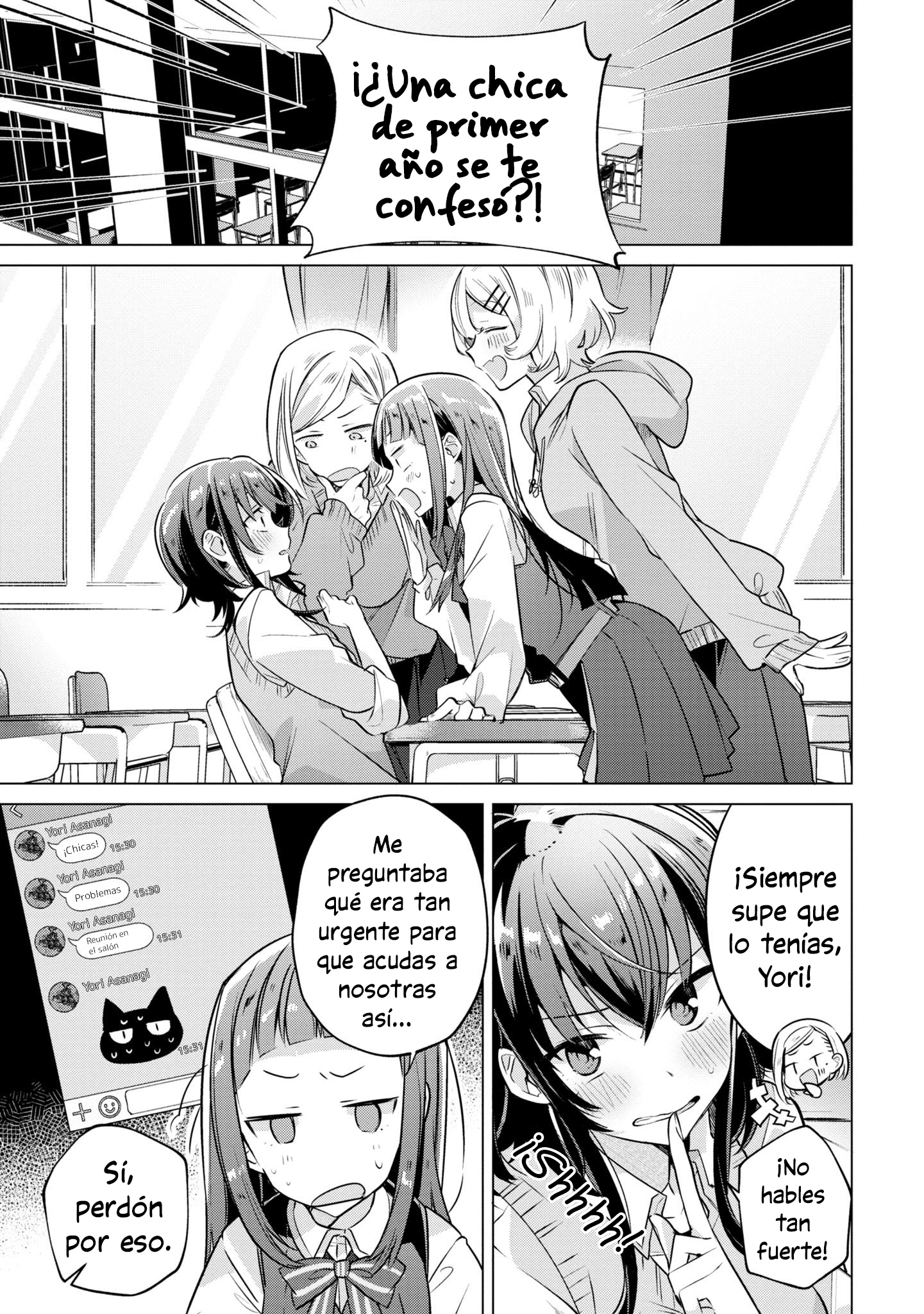 Sasayaku You ni Koi wo Utau Primer Amor, Cerezos, & Kouhai. 第18页
