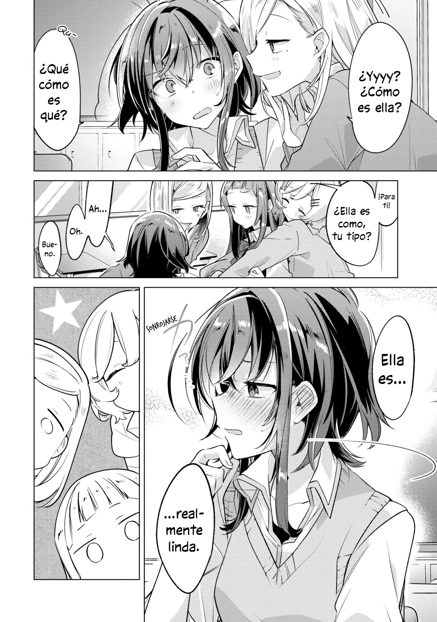 Sasayaku You ni Koi wo Utau Primer Amor, Cerezos, & Kouhai. 第19页
