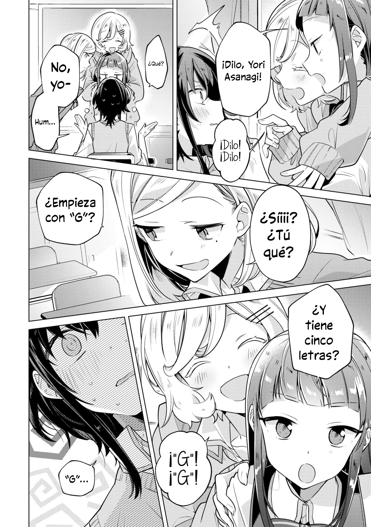 Sasayaku You ni Koi wo Utau Primer Amor, Cerezos, & Kouhai. 第21页