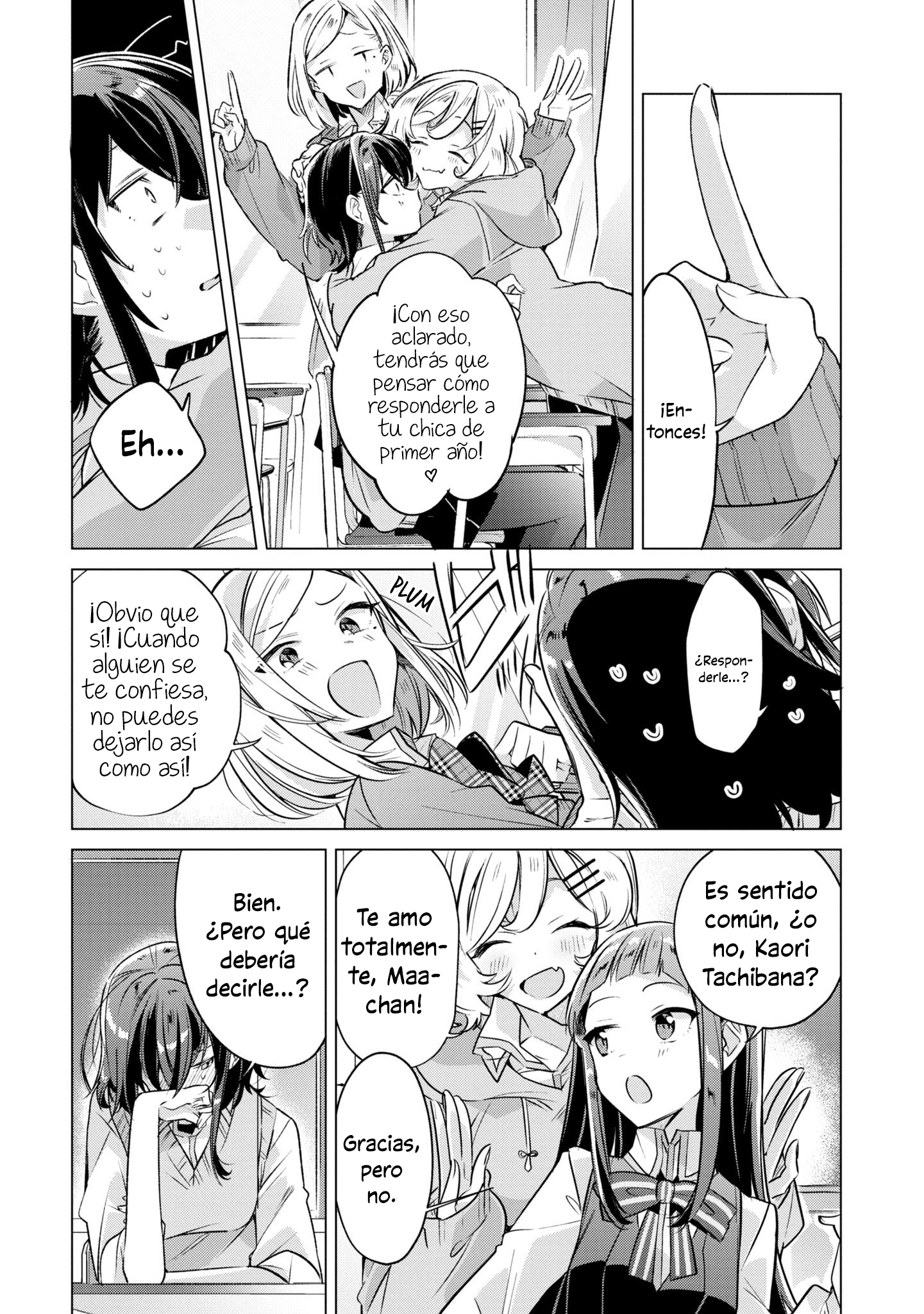 Sasayaku You ni Koi wo Utau Primer Amor, Cerezos, & Kouhai. 第23页