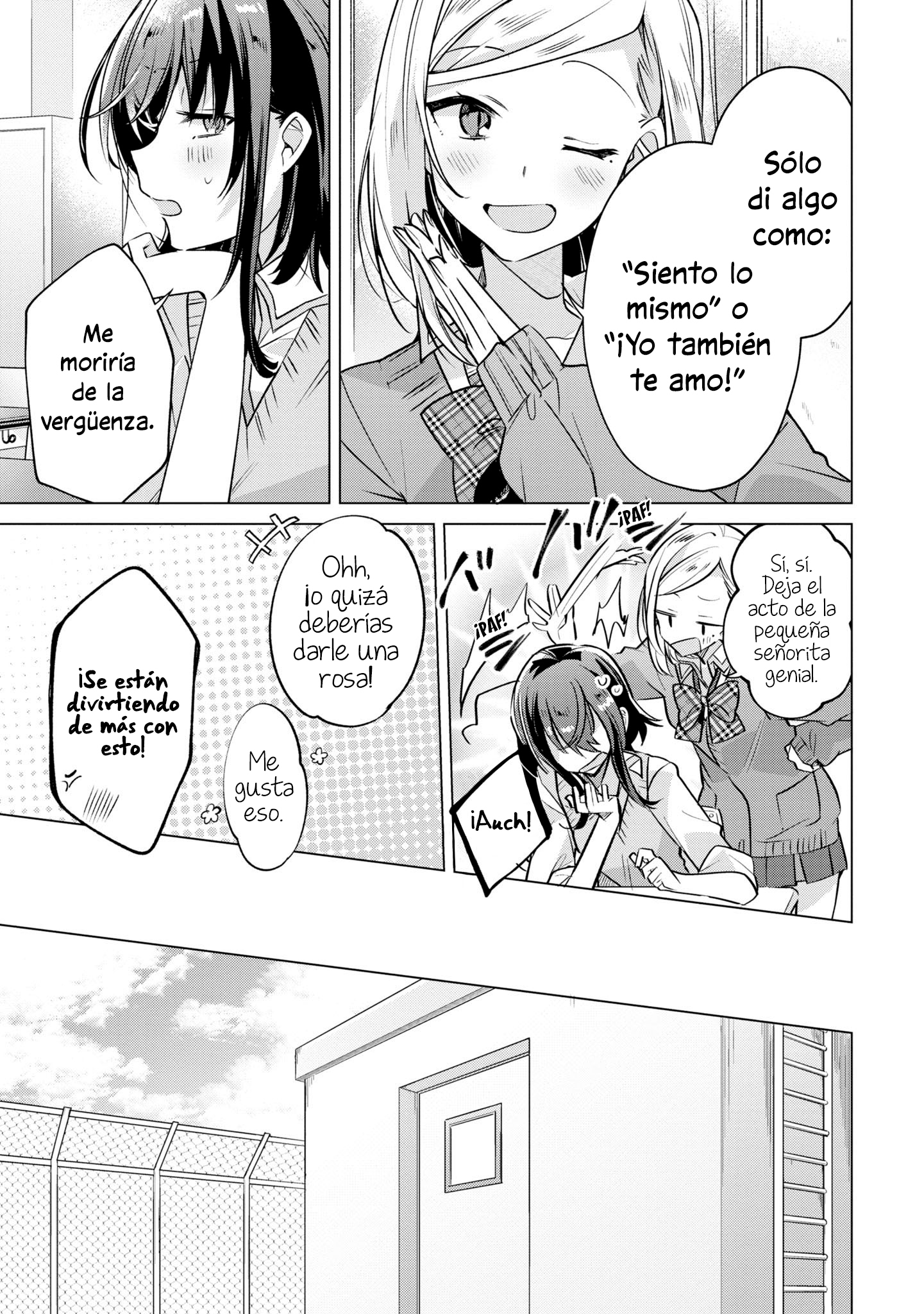 Sasayaku You ni Koi wo Utau Primer Amor, Cerezos, & Kouhai. 第24页