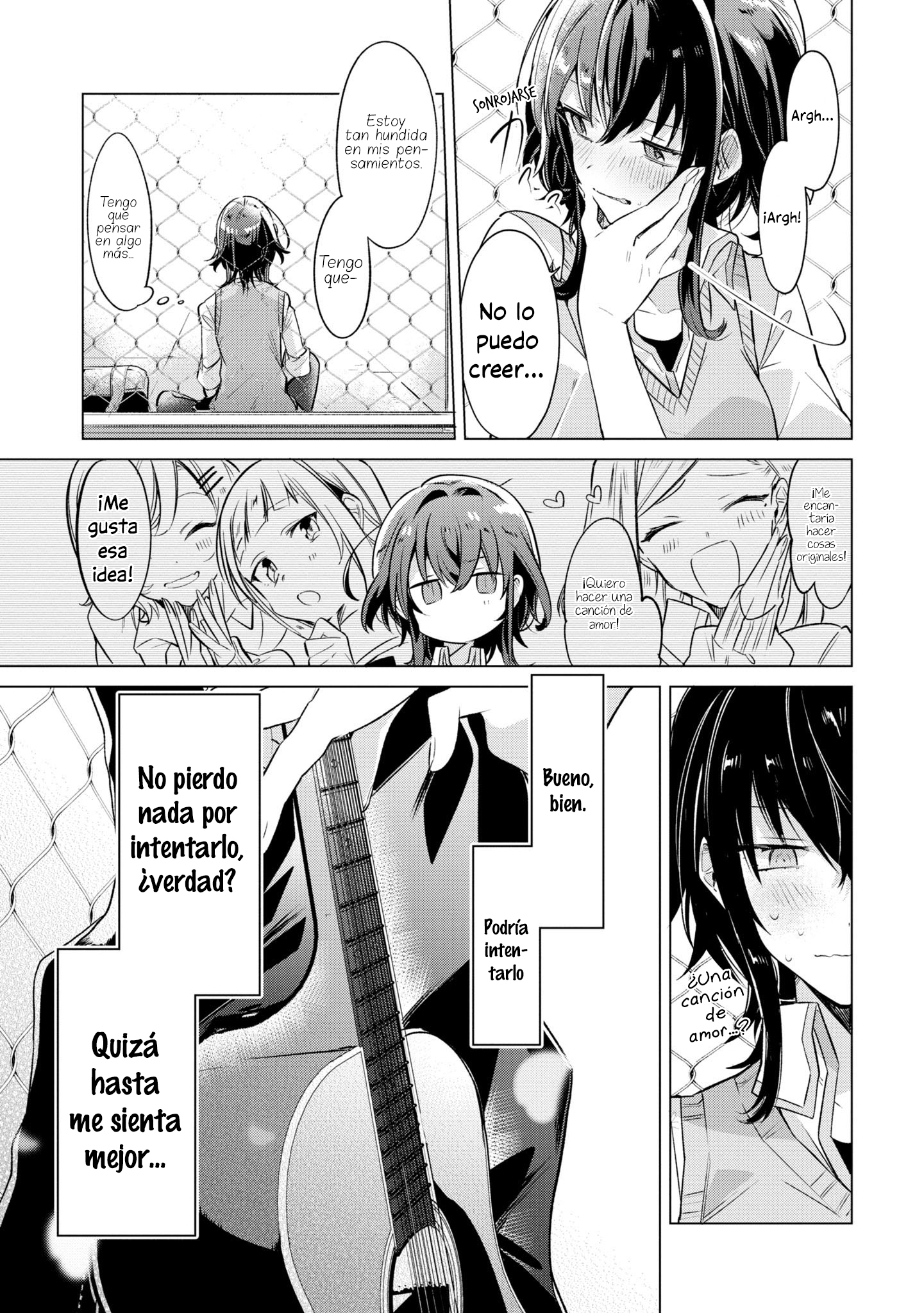 Sasayaku You ni Koi wo Utau Primer Amor, Cerezos, & Kouhai. 第26页
