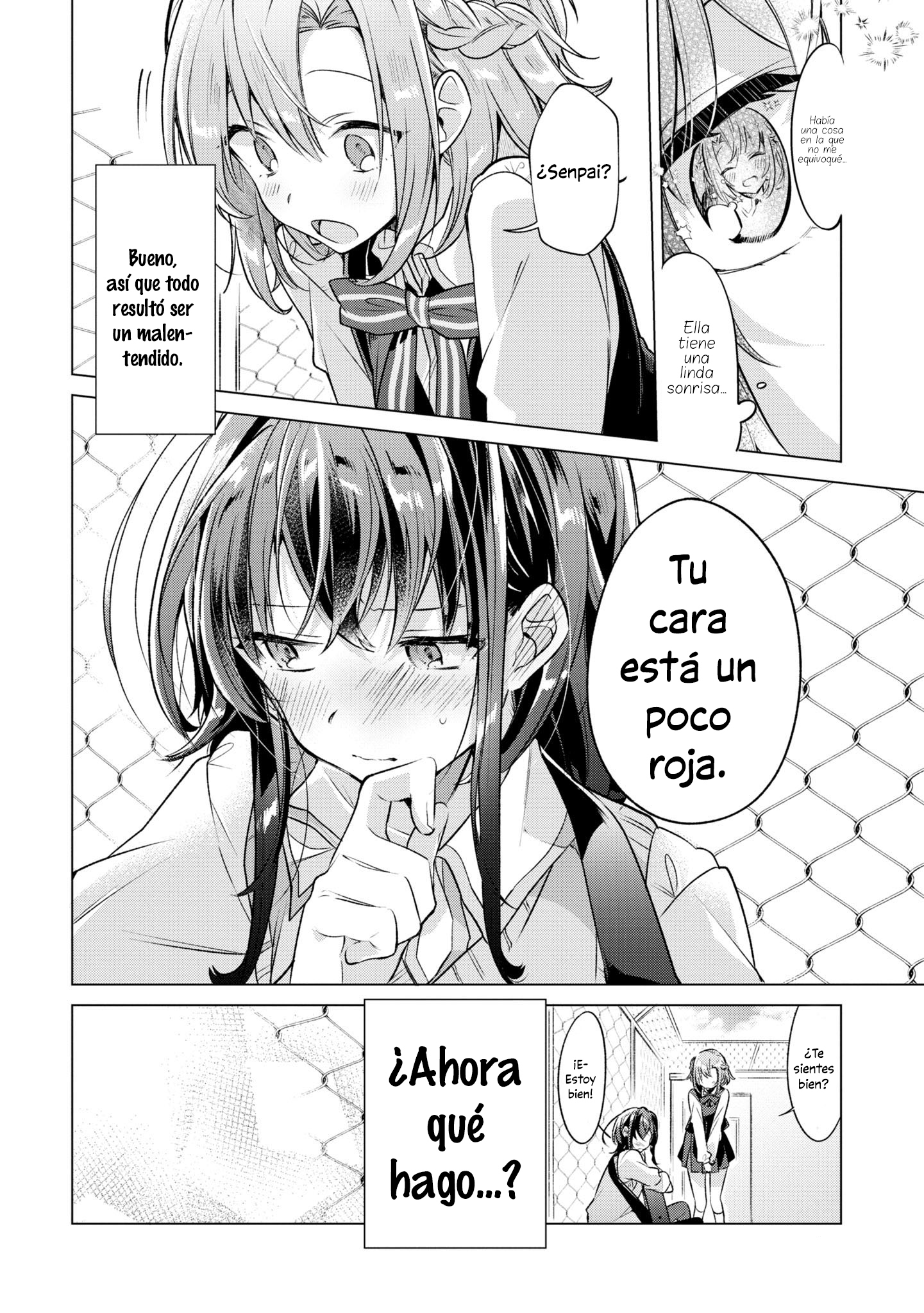 Sasayaku You ni Koi wo Utau Primer Amor, Cerezos, & Kouhai. 第33页