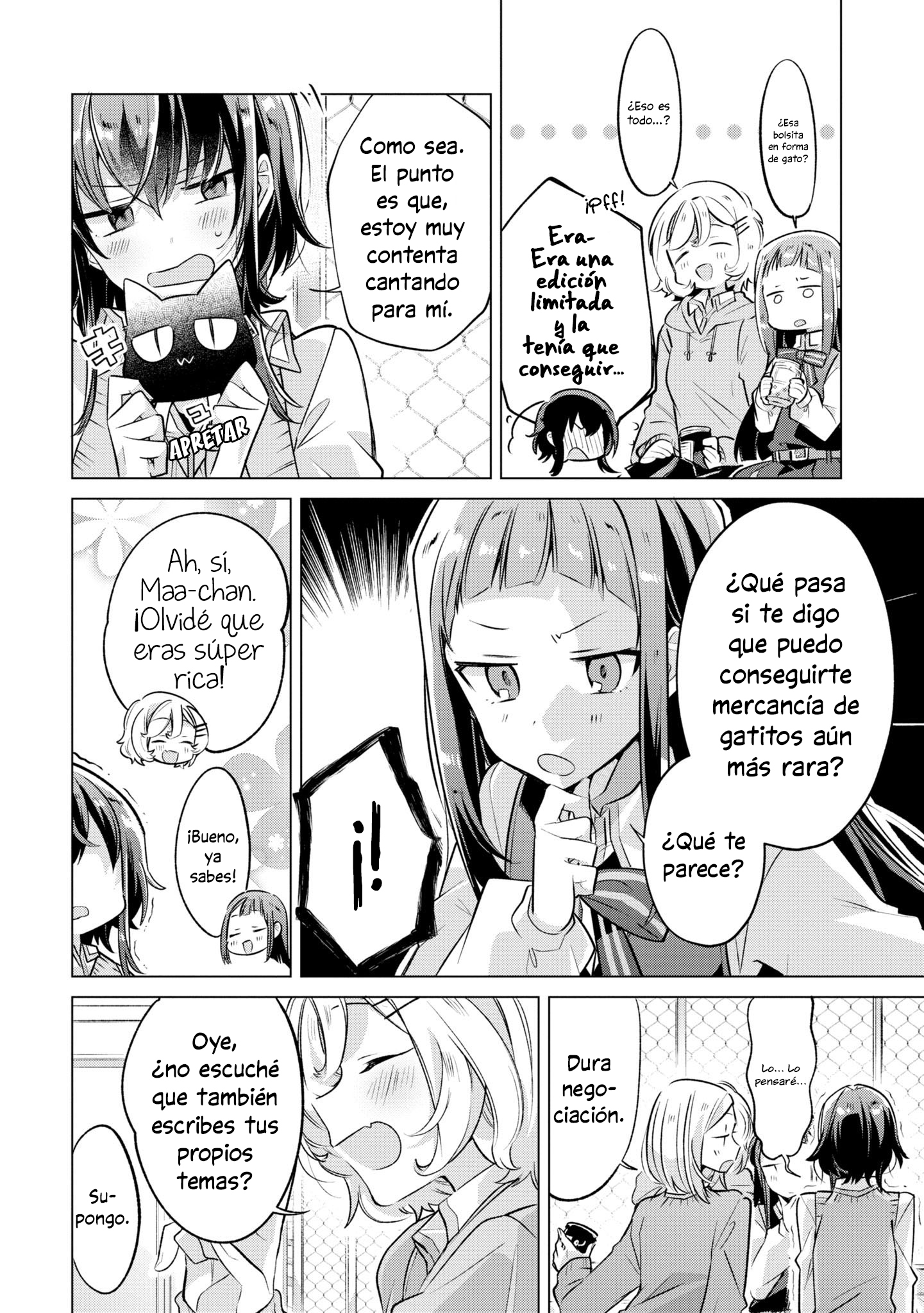 Sasayaku You ni Koi wo Utau Primer Amor, Cerezos, & Kouhai. 第7页