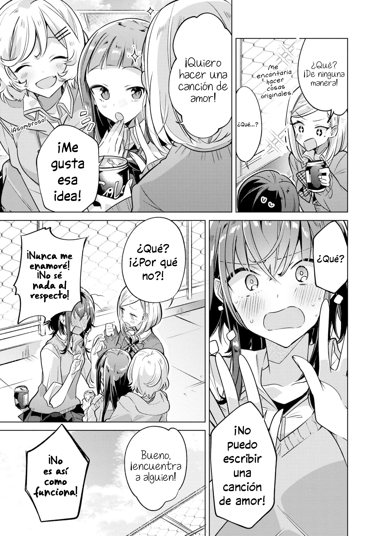 Sasayaku You ni Koi wo Utau Primer Amor, Cerezos, & Kouhai. 第8页