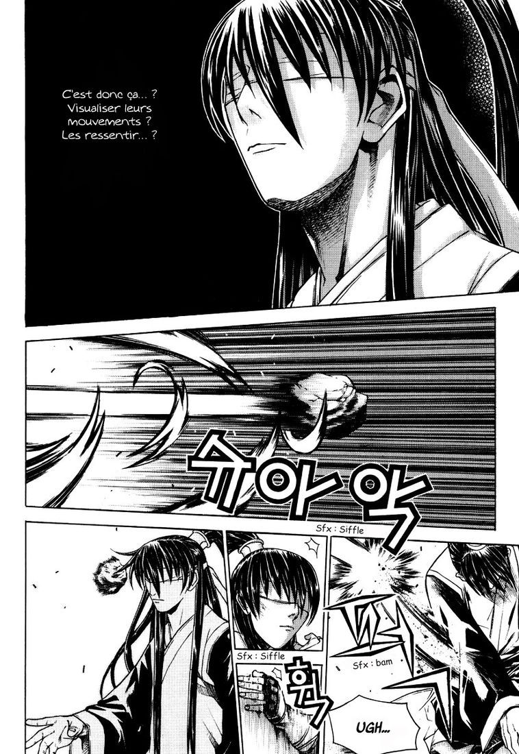The Sword of the Emperor Vol. 2 Ch. 6 第11页