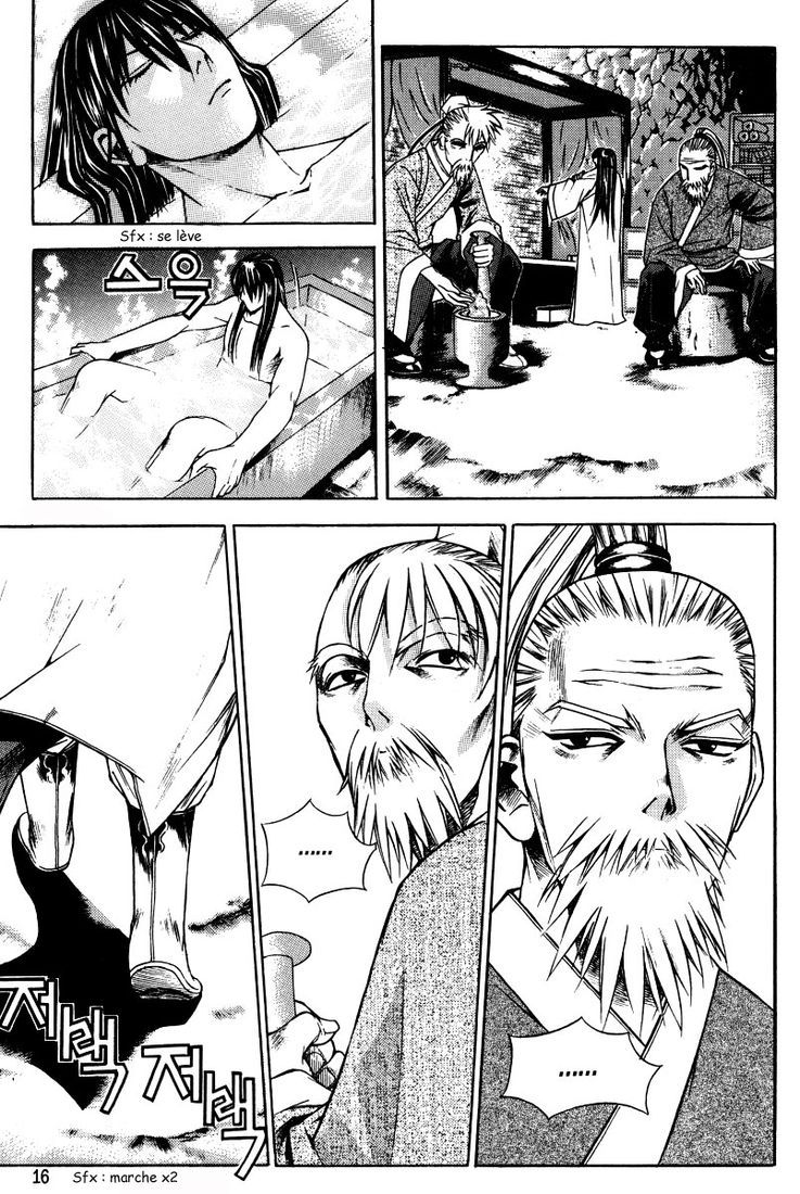 The Sword of the Emperor Vol. 2 Ch. 6 第14页