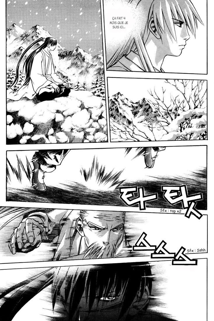 The Sword of the Emperor Vol. 2 Ch. 6 第18页
