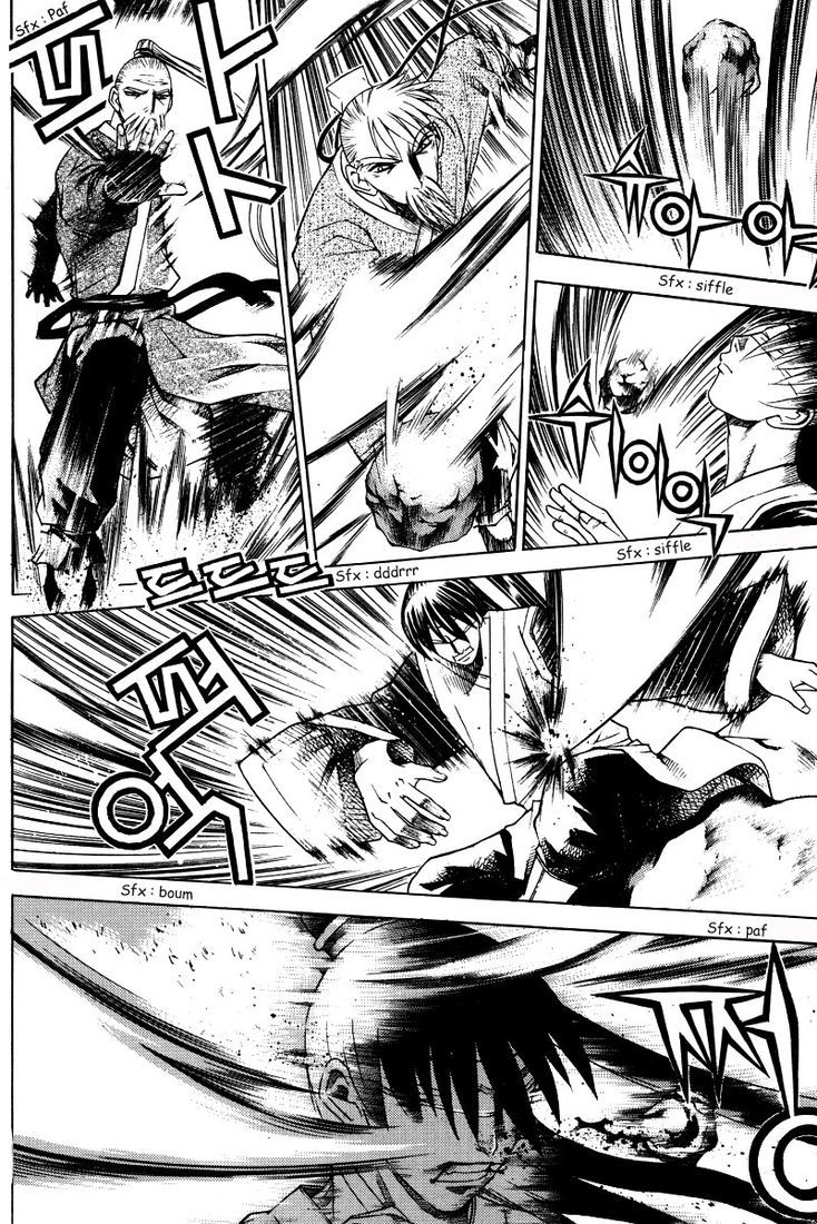 The Sword of the Emperor Vol. 2 Ch. 6 第19页