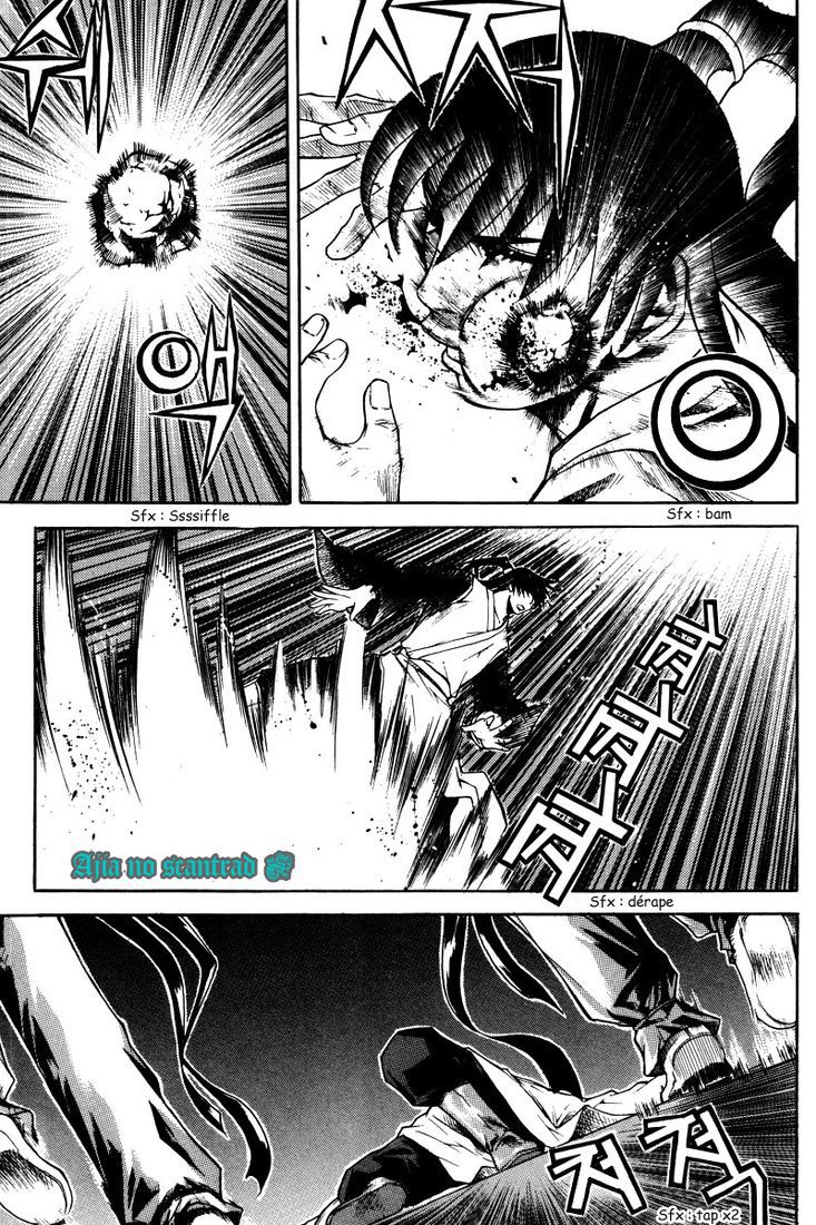 The Sword of the Emperor Vol. 2 Ch. 6 第20页