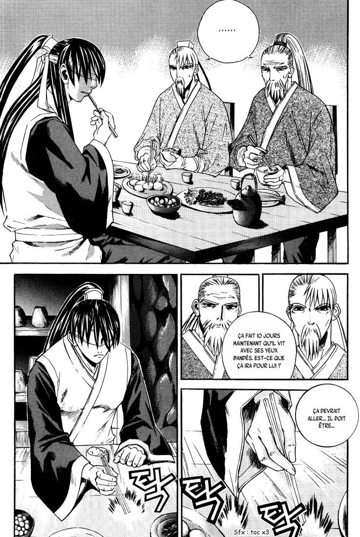 The Sword of the Emperor Vol. 2 Ch. 6 第22页