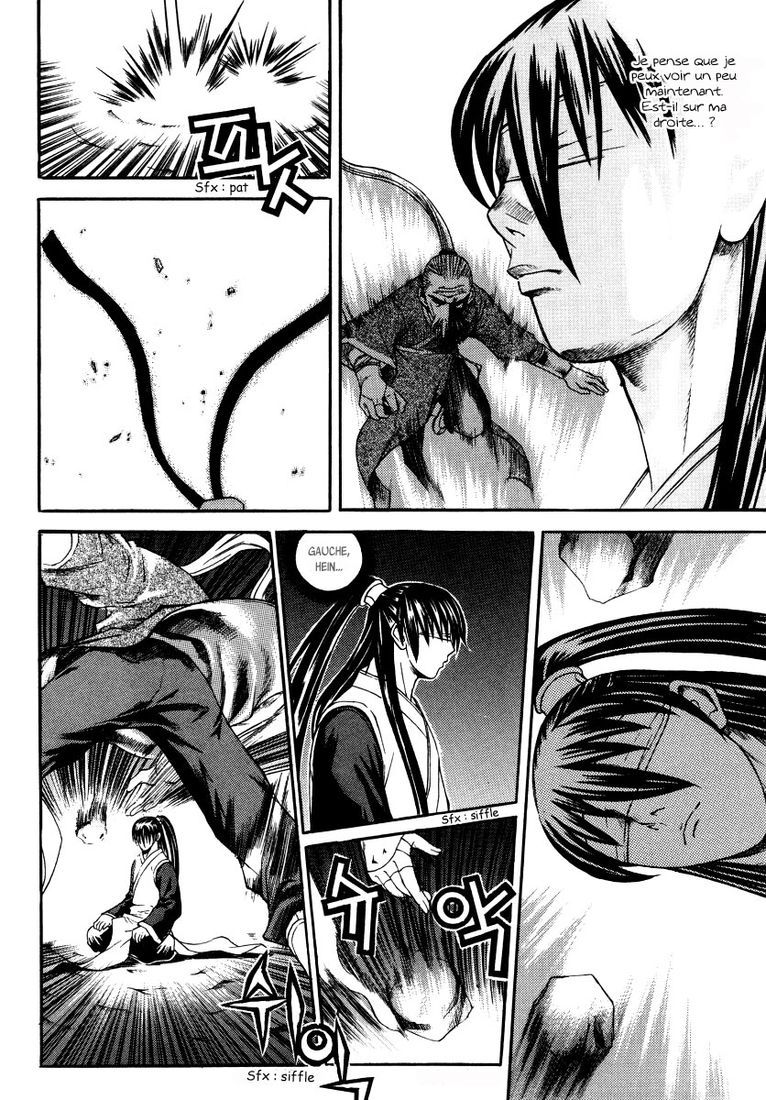The Sword of the Emperor Vol. 2 Ch. 6 第23页