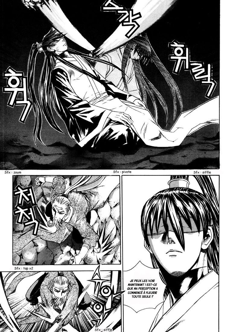 The Sword of the Emperor Vol. 2 Ch. 6 第24页