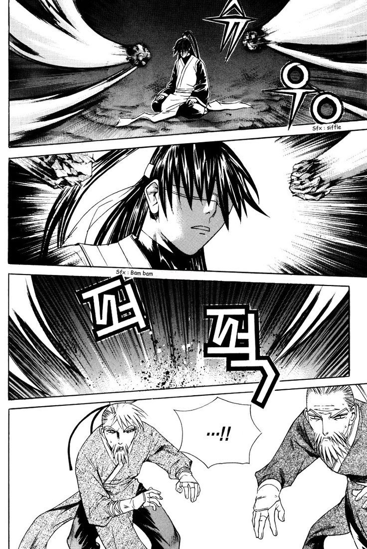 The Sword of the Emperor Vol. 2 Ch. 6 第25页