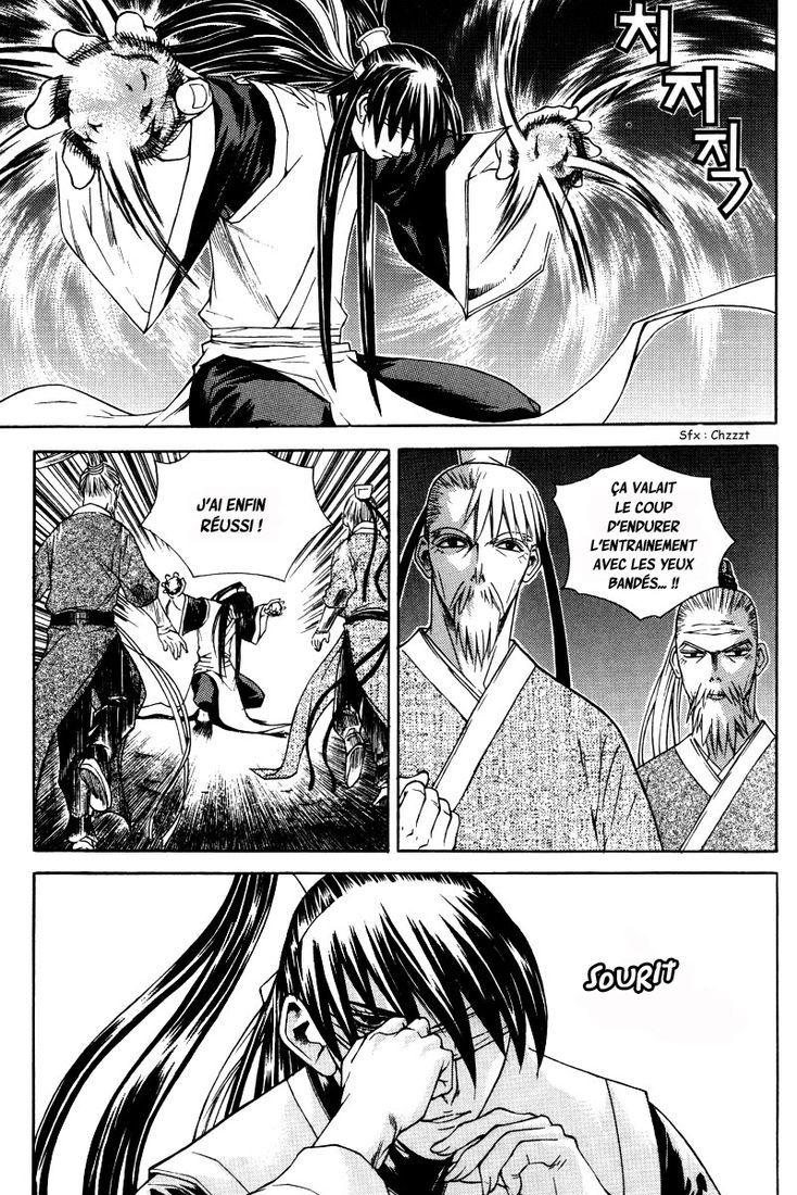 The Sword of the Emperor Vol. 2 Ch. 6 第26页