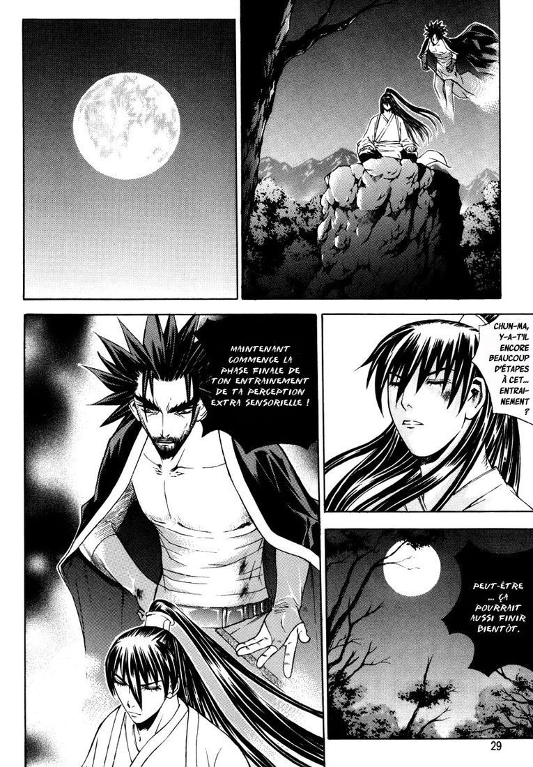 The Sword of the Emperor Vol. 2 Ch. 6 第27页