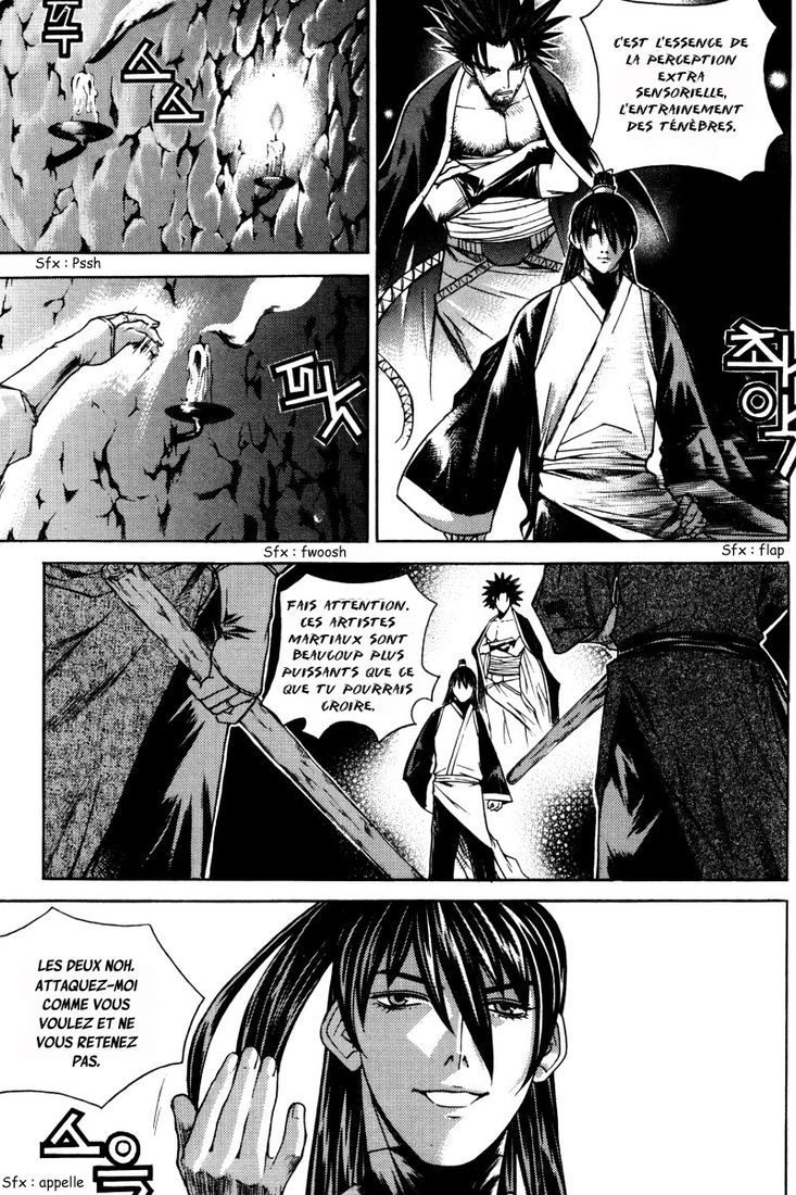 The Sword of the Emperor Vol. 2 Ch. 6 第28页