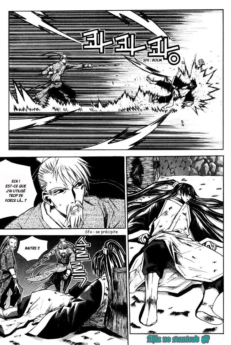 The Sword of the Emperor Vol. 2 Ch. 6 第30页