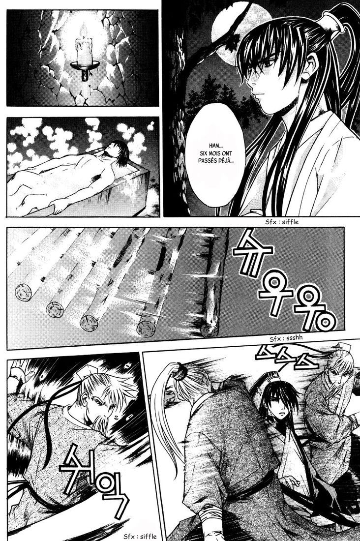 The Sword of the Emperor Vol. 2 Ch. 6 第31页
