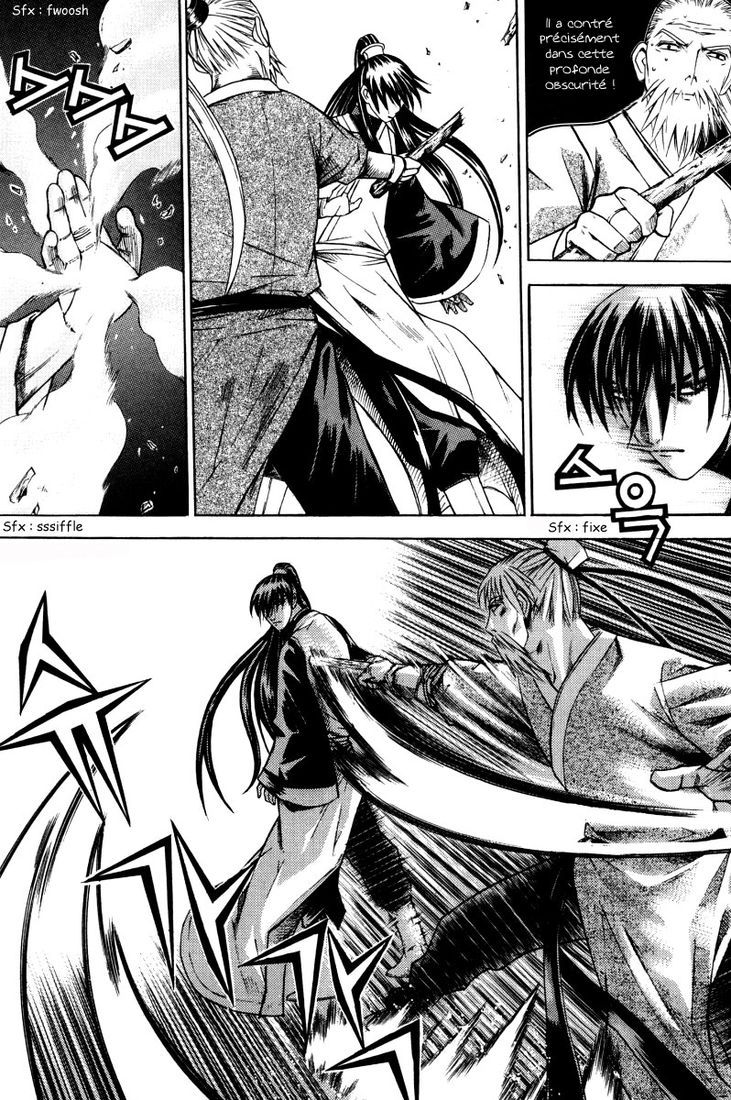 The Sword of the Emperor Vol. 2 Ch. 6 第33页