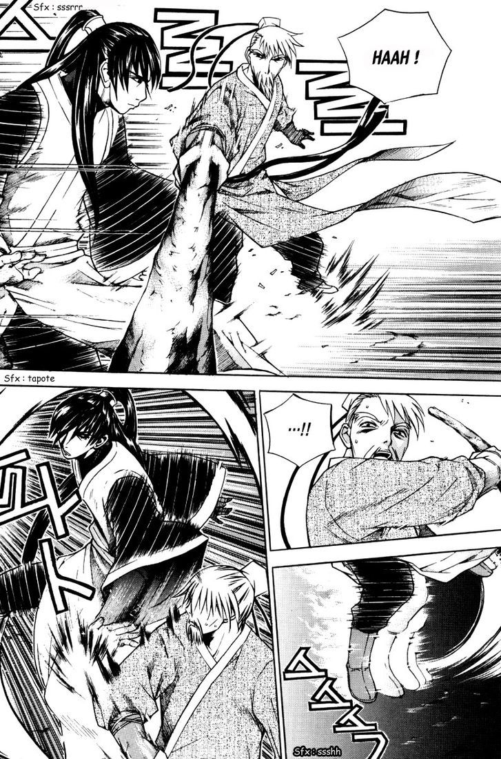 The Sword of the Emperor Vol. 2 Ch. 6 第34页