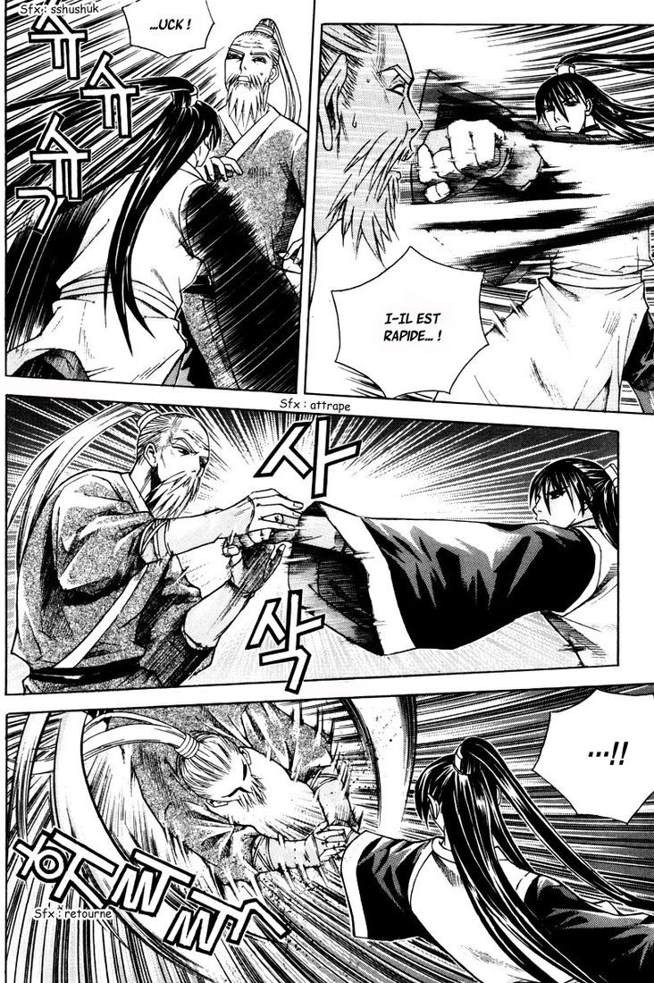 The Sword of the Emperor Vol. 2 Ch. 6 第35页